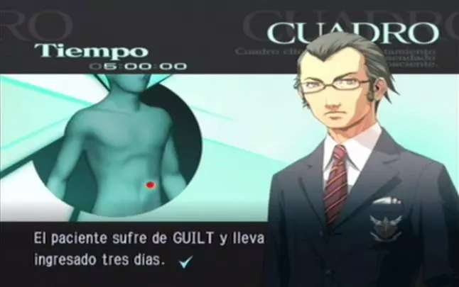 Trauma Center: Second Opinion