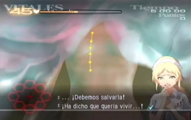 Trauma Center Second Opinion