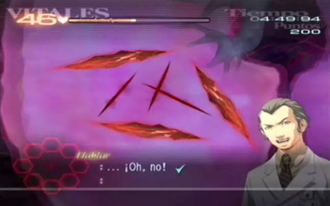 Trauma Center Second Opinion