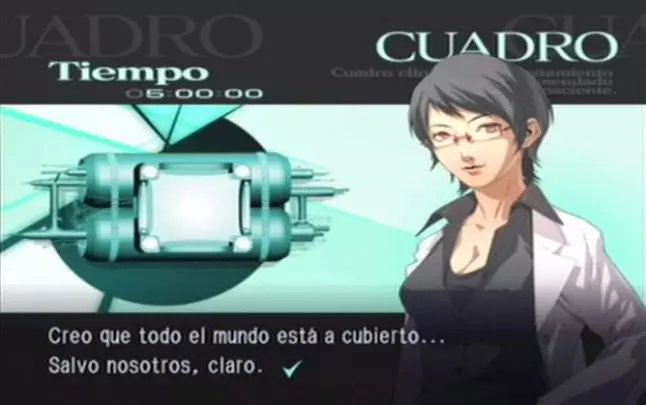 Trauma Center Second Opinion