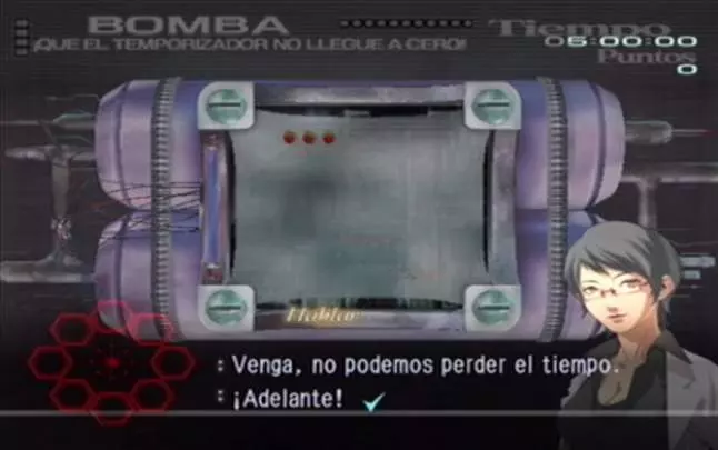 Trauma Center Second Opinion