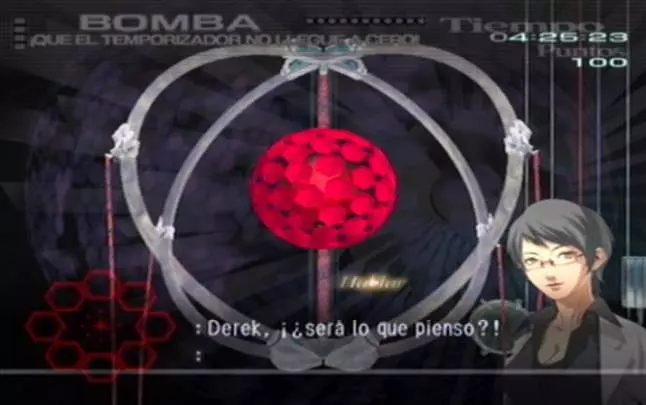 Trauma Center: Second Opinion