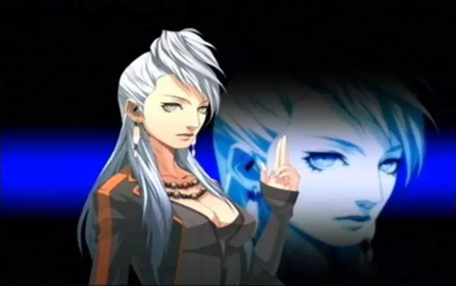 Trauma Center Second Opinion