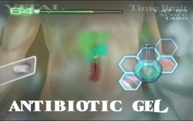 Trauma Center Second Opinion