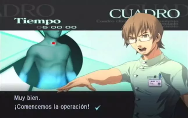 Trauma Center: Second Opinion