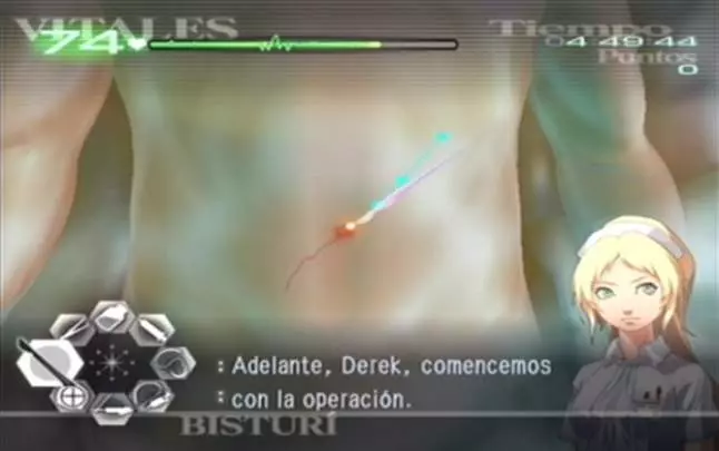 Trauma Center Second Opinion