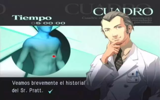 Trauma Center Second Opinion - Wii