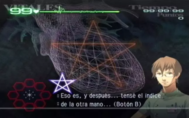 Trauma Center Second Opinion