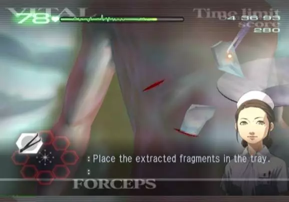 Trauma Center: Second Opinion