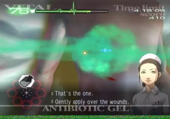 Trauma Center Second Opinion - Wii