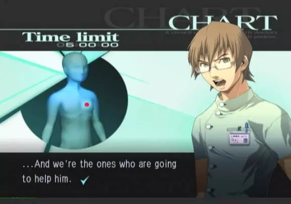 Trauma Center Second Opinion