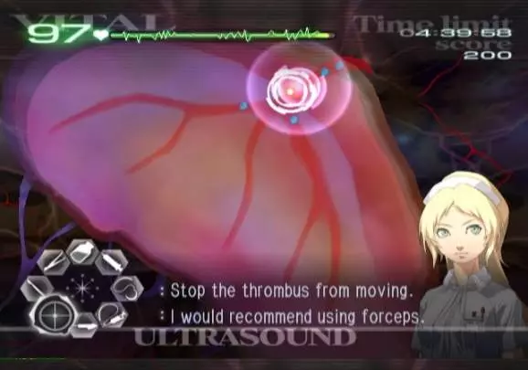 Trauma Center Second Opinion