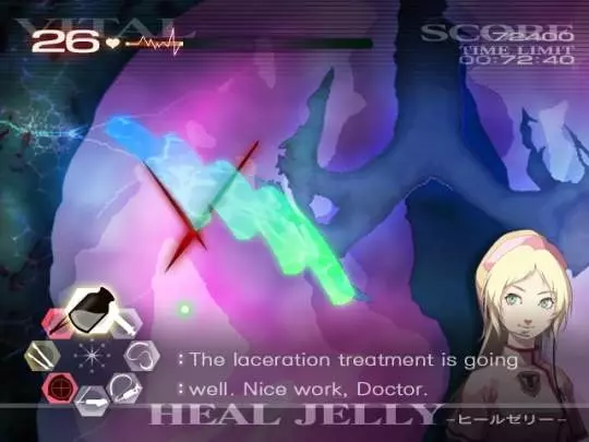 Trauma Center Second Opinion