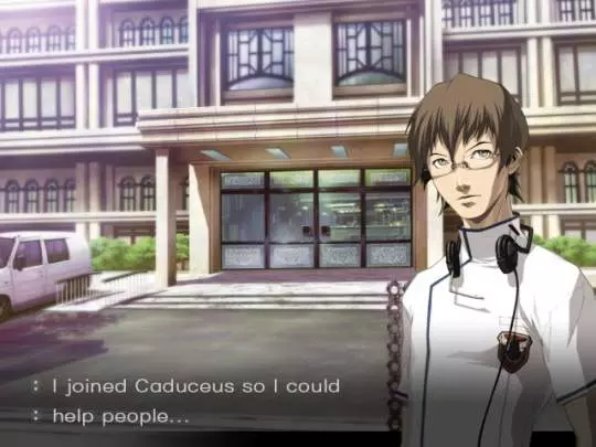 Trauma Center Second Opinion
