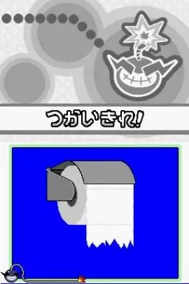 WarioWare Touched!