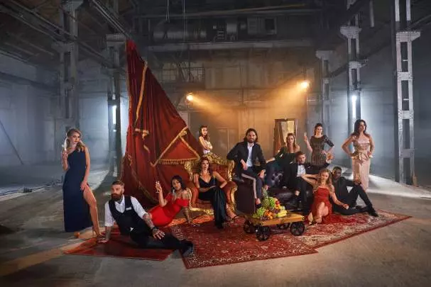 Super Seducer 2 - PC