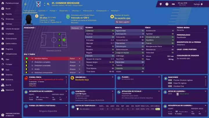 Football Manager 2019
