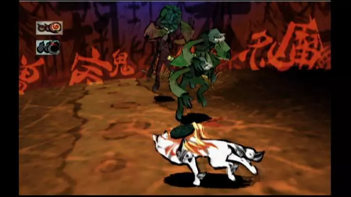 Okami