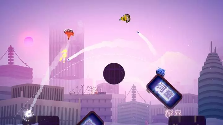 Treadnauts - Nintendo Switch