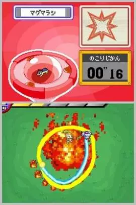 Pokémon Ranger - DS