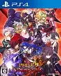 Million Arthur: Arcana Blood PS4