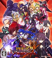 Carátula de Million Arthur: Arcana Blood - PC