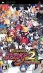 Disgaea 2: Cursed Memories PSP