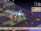 Disgaea 2 