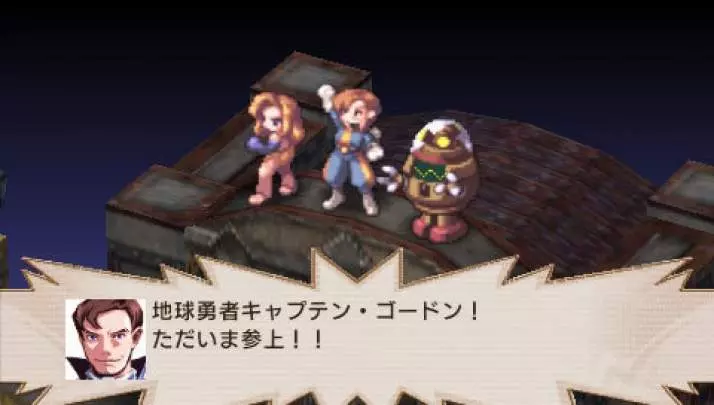 Disgaea 2: Cursed Memories