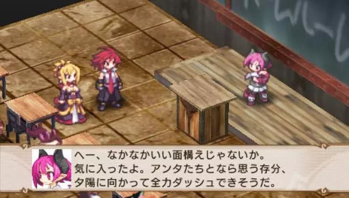 Disgaea 2