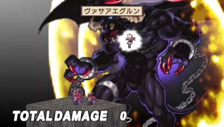 Disgaea 2: Cursed Memories