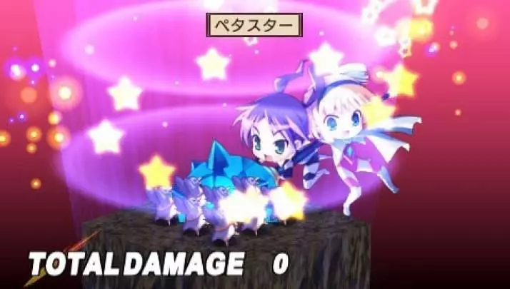 Disgaea 2
