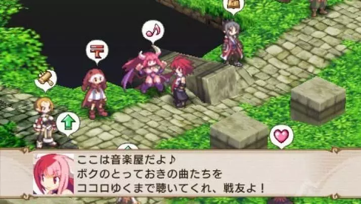 Disgaea 2