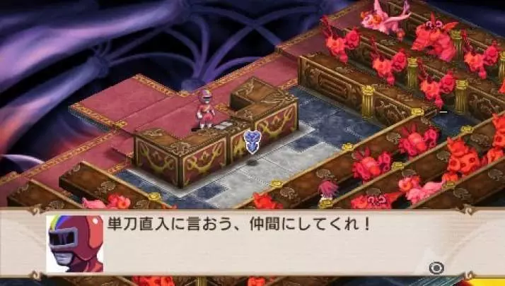 Disgaea 2
