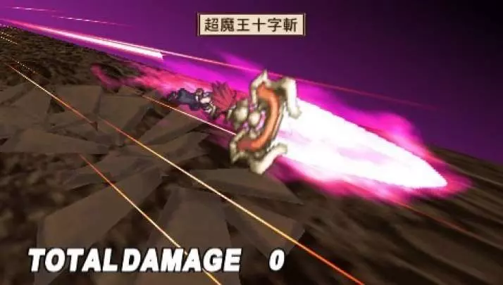 Disgaea 2: Cursed Memories