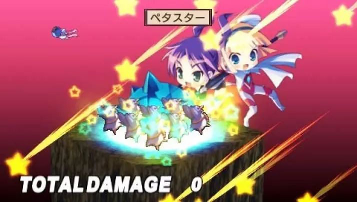 Disgaea 2 - PSP