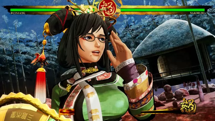 Samurai Shodown