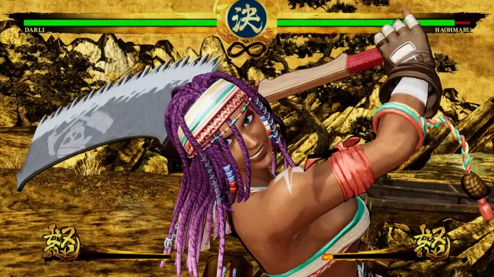 Samurai Shodown - PS4