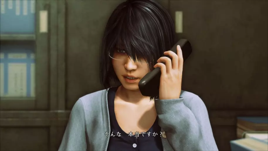 Judgment PS4