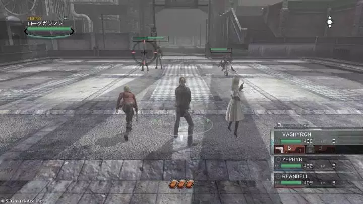Resonance of Fate 4K / HD Edition