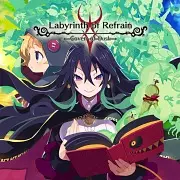 Carátula de Labyrinth of Refrain: Coven of Dusk - Xbox One