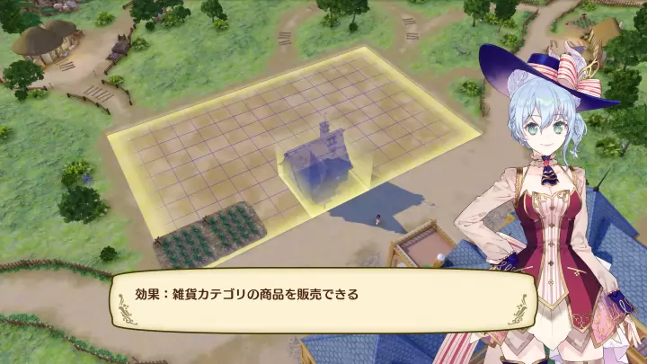 Nelke & the Legendary Alchemists - PC