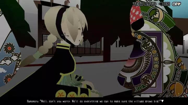 The Midnight Sanctuary