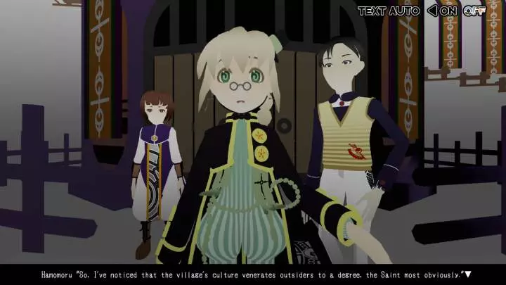 The Midnight Sanctuary