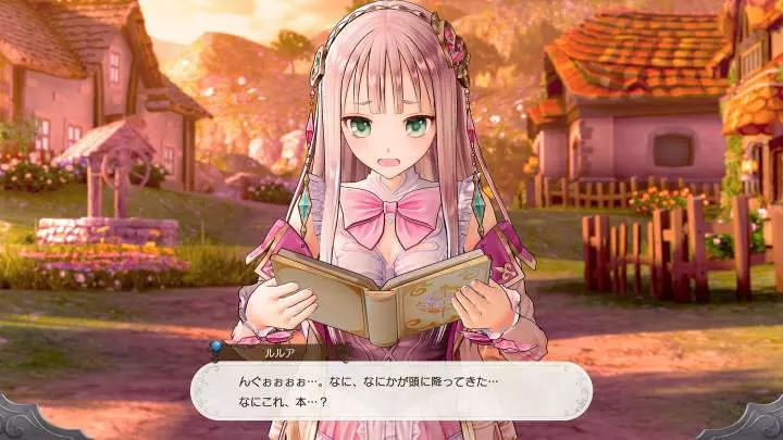 Atelier Lulua The Scion of Arland
