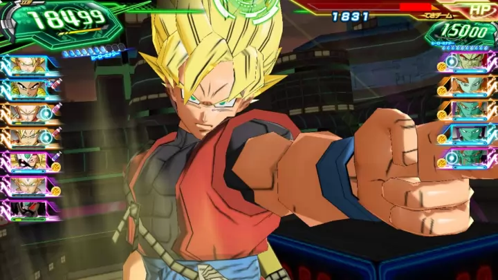 Super Dragon Ball Heroes World