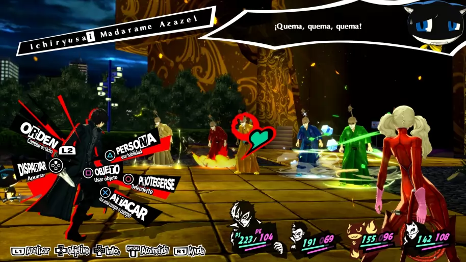 Persona 5 Royal