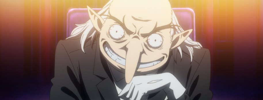 Persona 5 Royal PS4