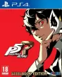 Persona 5: Royal PS4