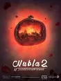 Nubla 2 PS4